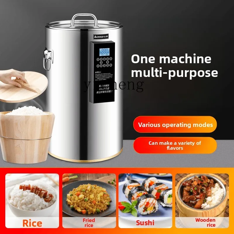 c28 commercial rice steaming b - Rice Cooker 评论和价格