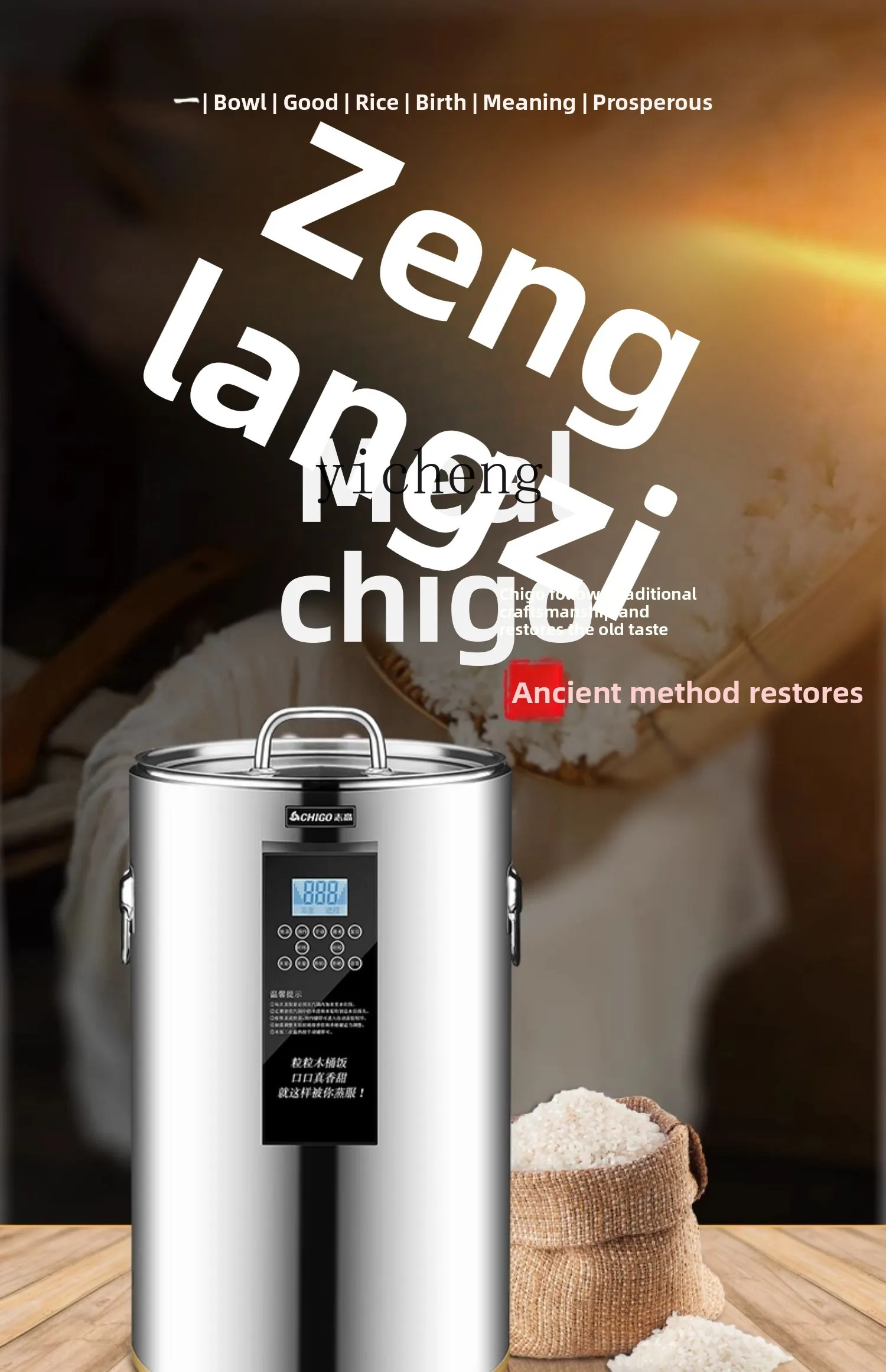 c28 commercial rice steaming b - Rice Cooker 评论和价格