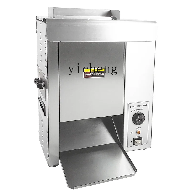 Commercial Automatic Heating V - Toaster 评论和价格