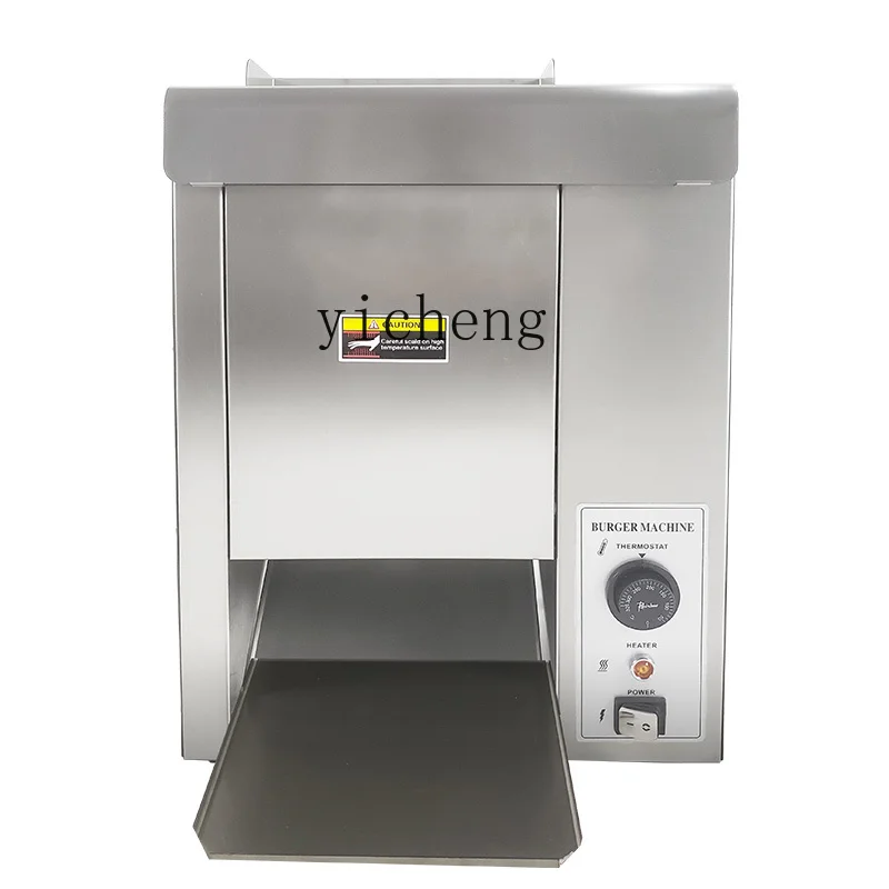 Commercial Automatic Heating V - Toaster 评论和价格