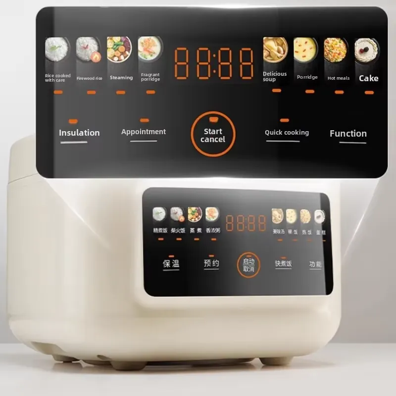 2026 4L Rice Cooker for Joyoun - Rice Cooker 评论和价格