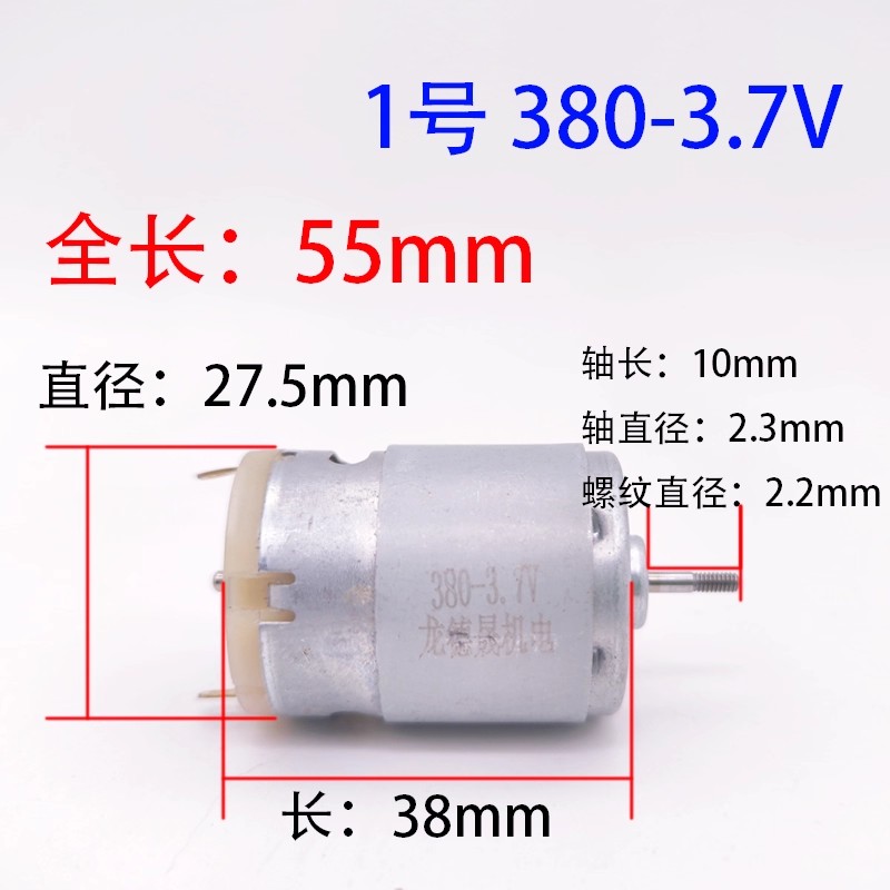 Juicer, blender motor 550C 540 - Blender 评论和价格