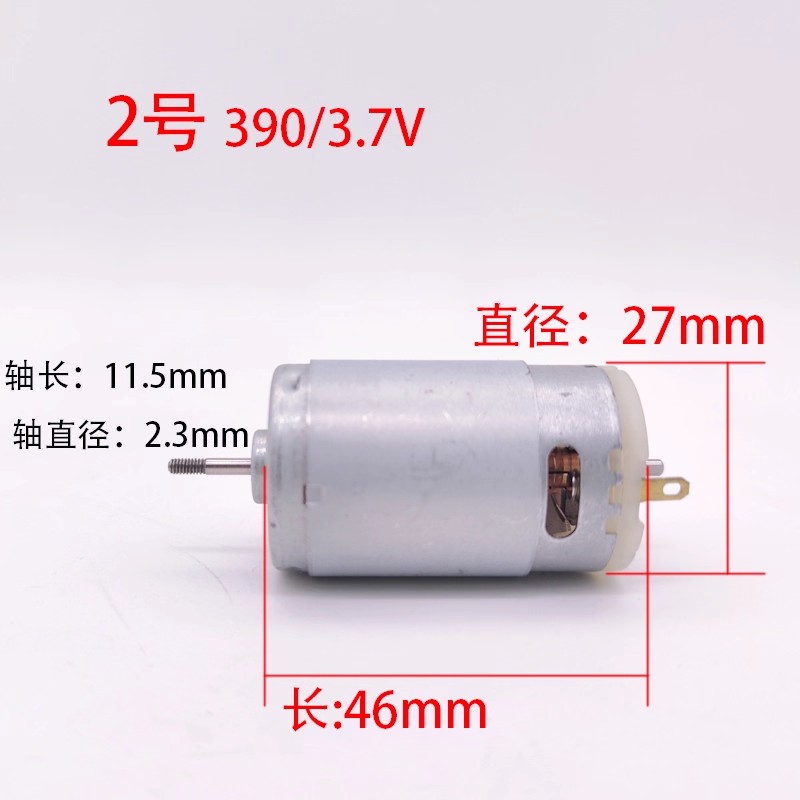 Juicer, blender motor 550C 540 - Blender 评论和价格