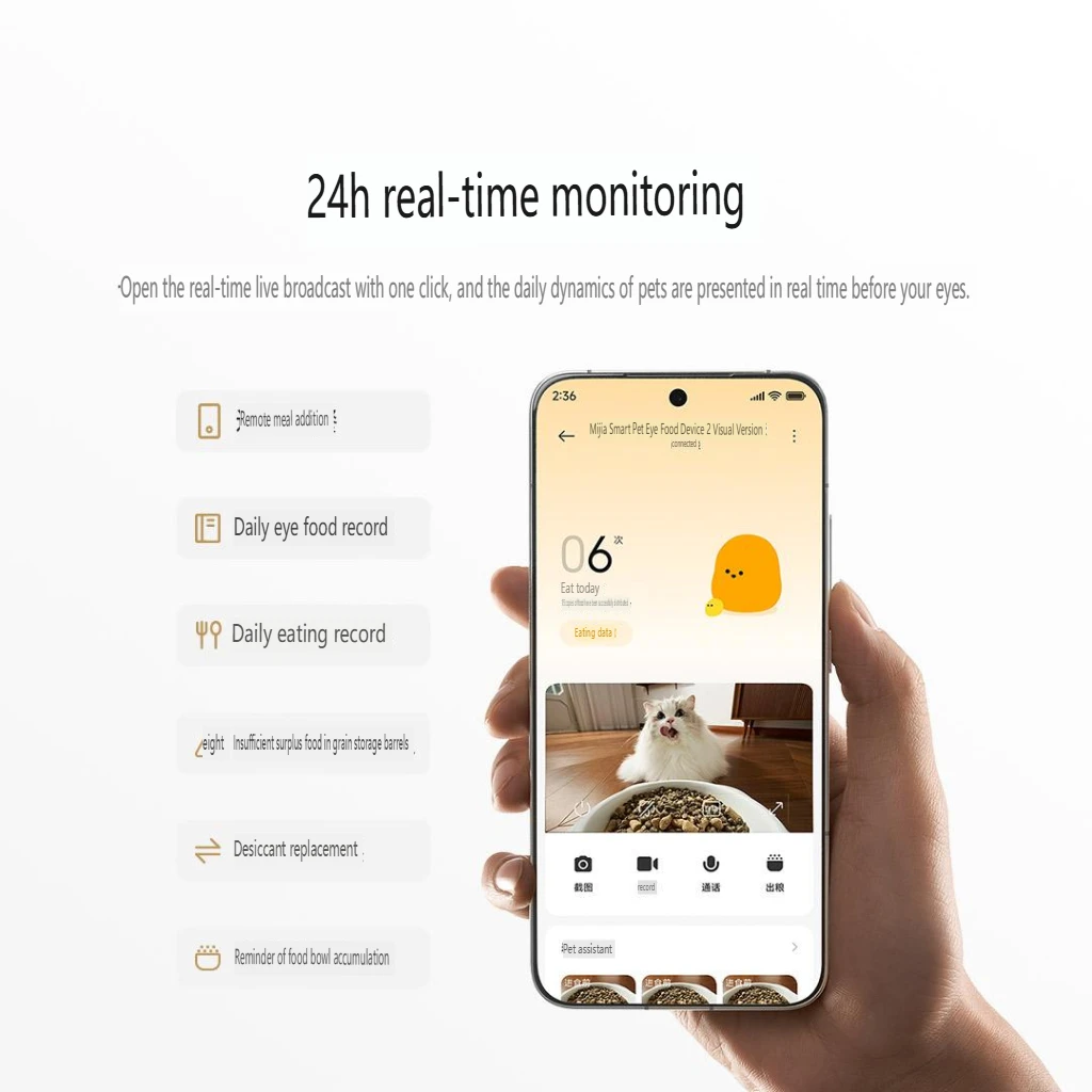 Xiaomi Smart Cat Feeder with C - Kitchen Appliances Video 评论和价格