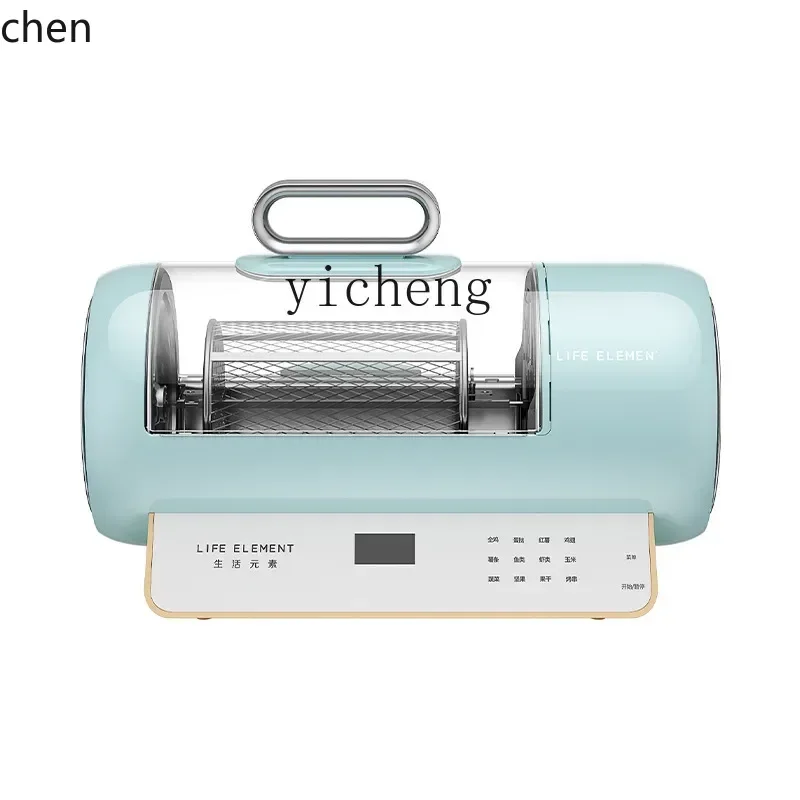 Air Fryer Visualization Househ - Air Fryer 评论和价格