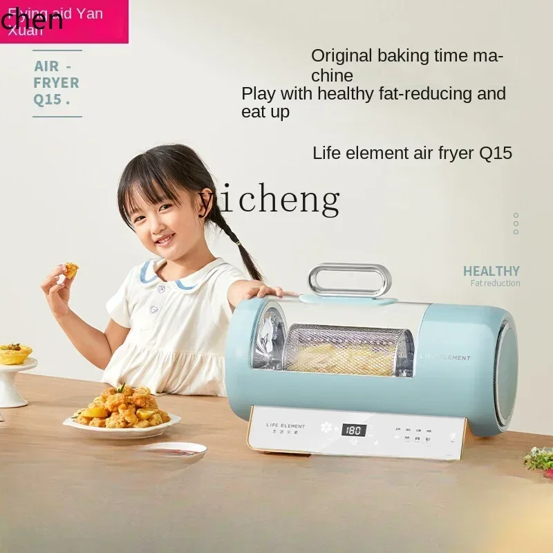 Air Fryer Visualization Househ - Air Fryer 评论和价格