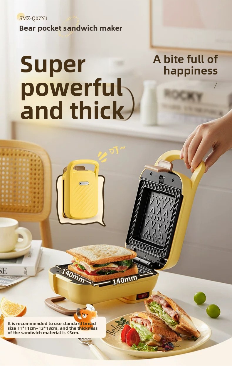 Household Thickened Hot Press  - Toaster 评论和价格