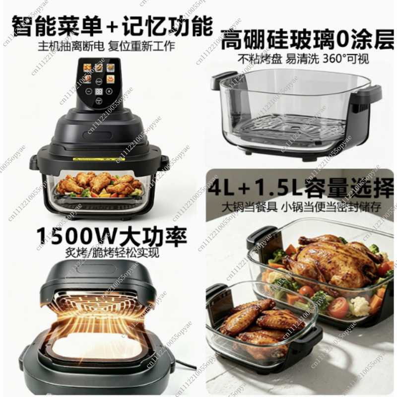 Dual Basket Glass Air Fryer Vi - Air Fryer 评论和价格