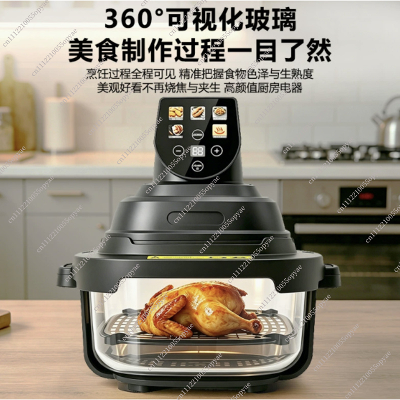 Dual Basket Glass Air Fryer Vi - Air Fryer 评论和价格
