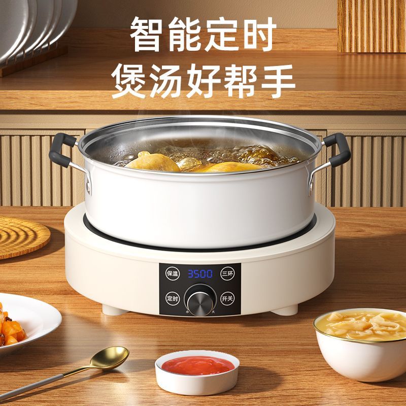 Single Zone Ceramic Cooktop Po - Induction Cooktop Portable 评论和价格