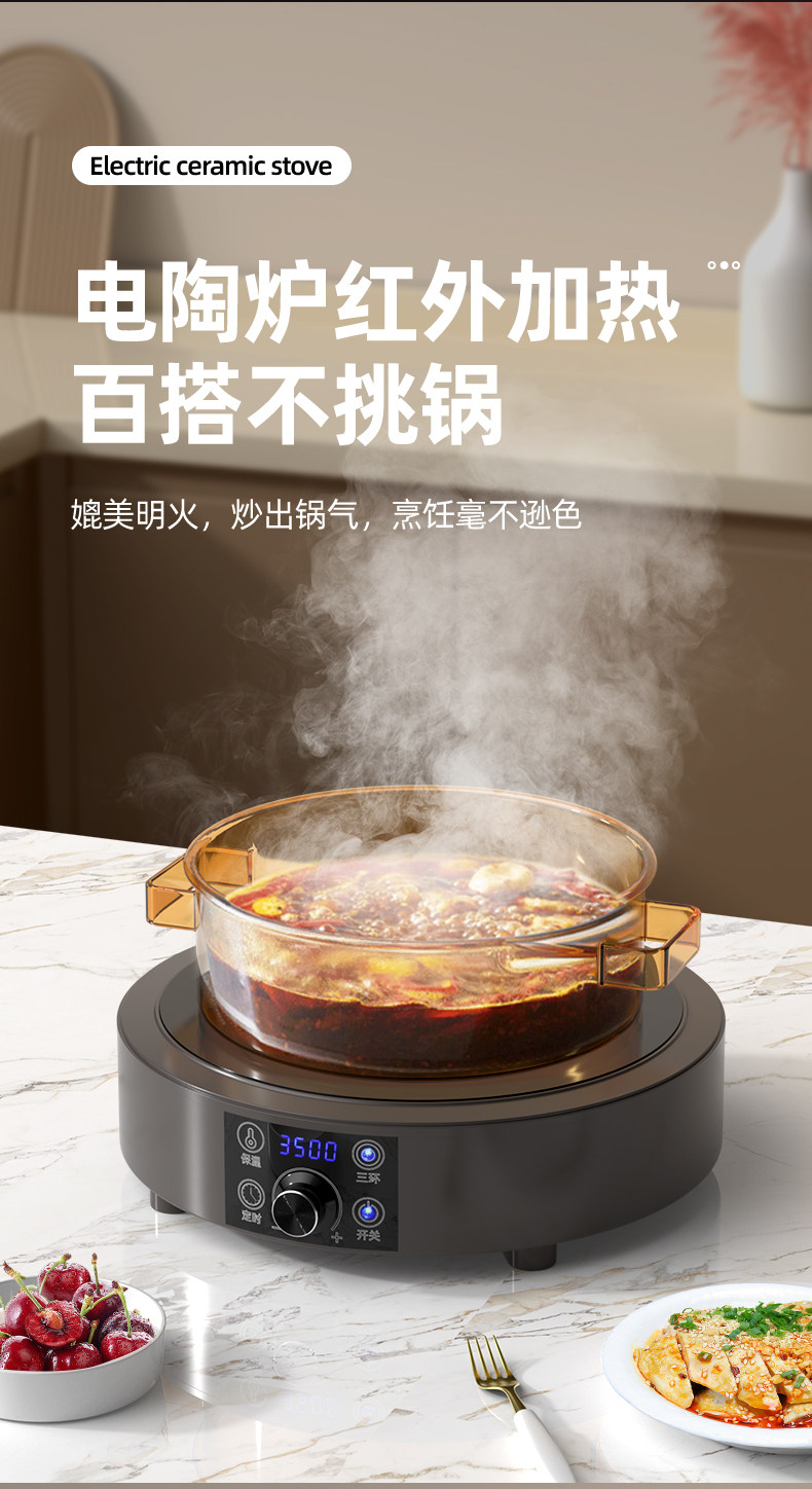 Single Zone Ceramic Cooktop Po - Induction Cooktop Portable 评论和价格