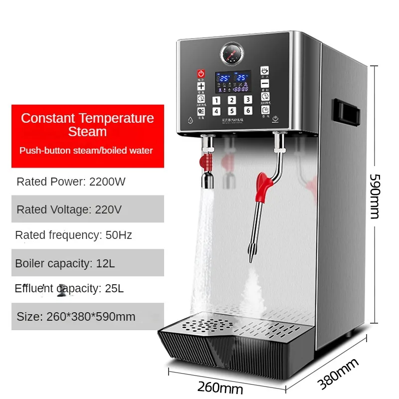 Commercial Milk Foam Machine S - Coffee Maker 评论和价格