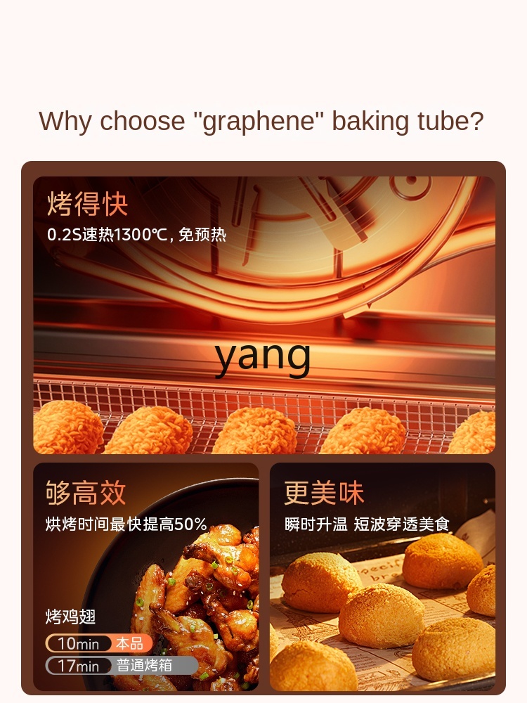 cx Steam Baking Oven All-in-On - Air Fryer 评论和价格