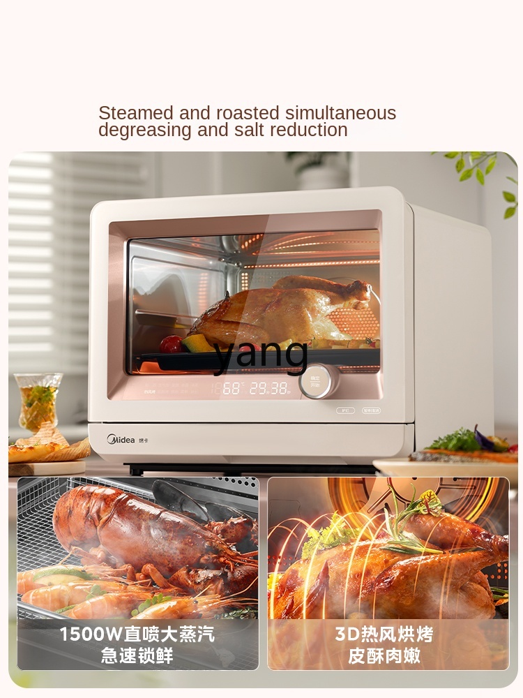 cx Steam Baking Oven All-in-On - Air Fryer 评论和价格