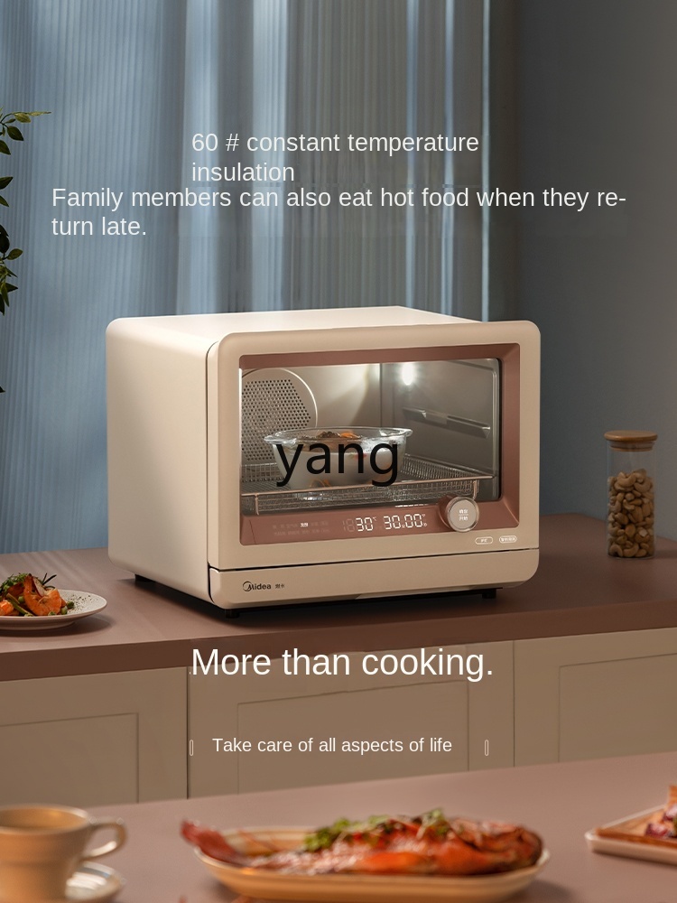 cx Steam Baking Oven All-in-On - Air Fryer 评论和价格