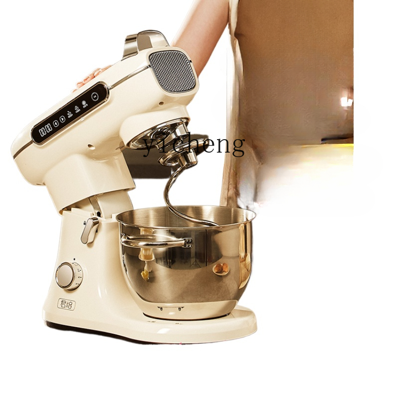 Stand Mixer Household Small Au - Stand Mixer 评论和价格