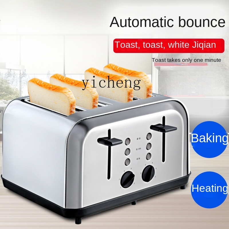 c3 Toaster Commercial Automati - Toaster 评论和价格