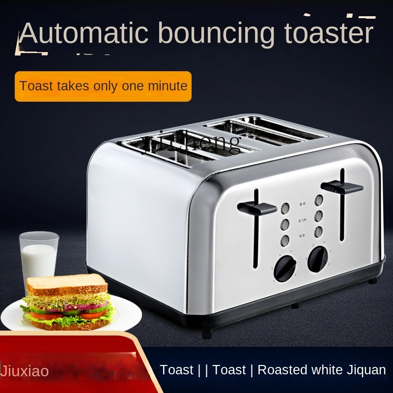 c3 Toaster Commercial Automati - Toaster 评论和价格