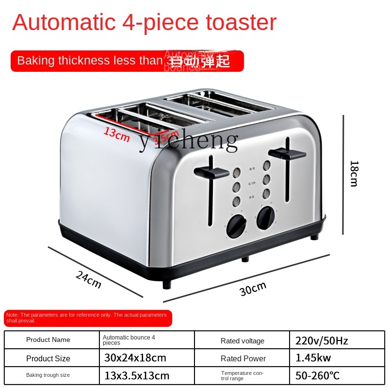 c3 Toaster Commercial Automati - Toaster 评论和价格