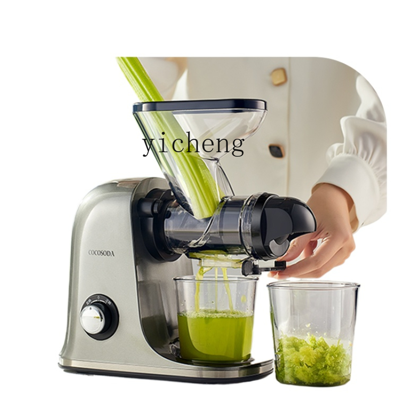 cc28 Low Speed Juicer Juicer S - Juicer 评论和价格