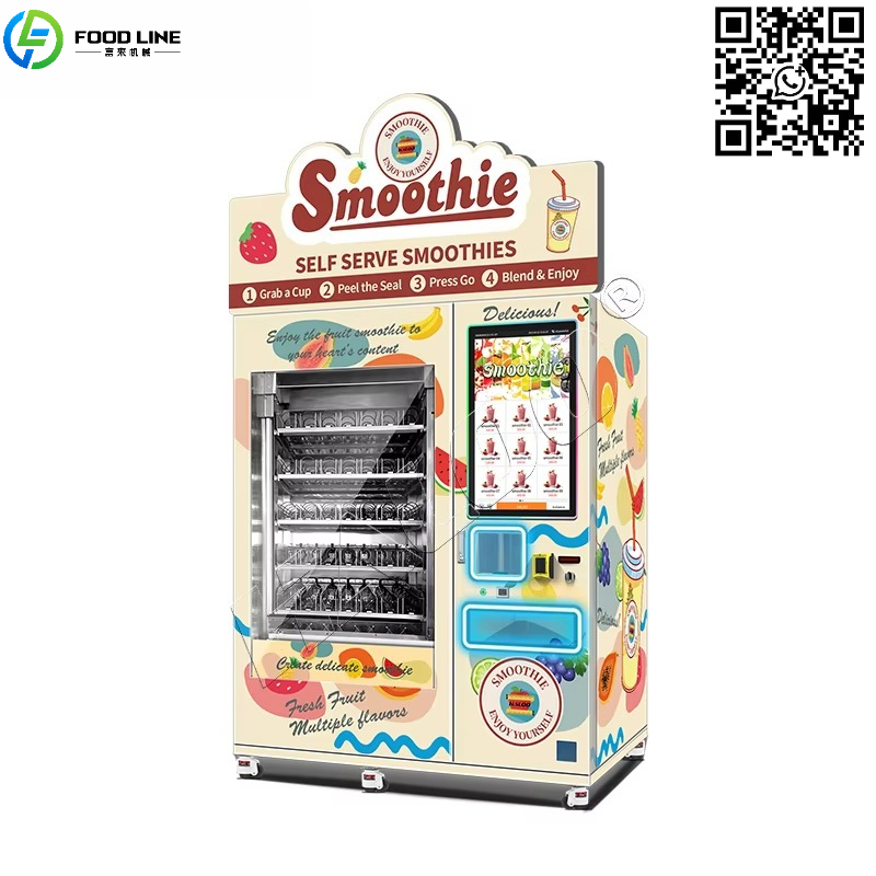 Customized  Vending Machine Su - Blender 评论和价格