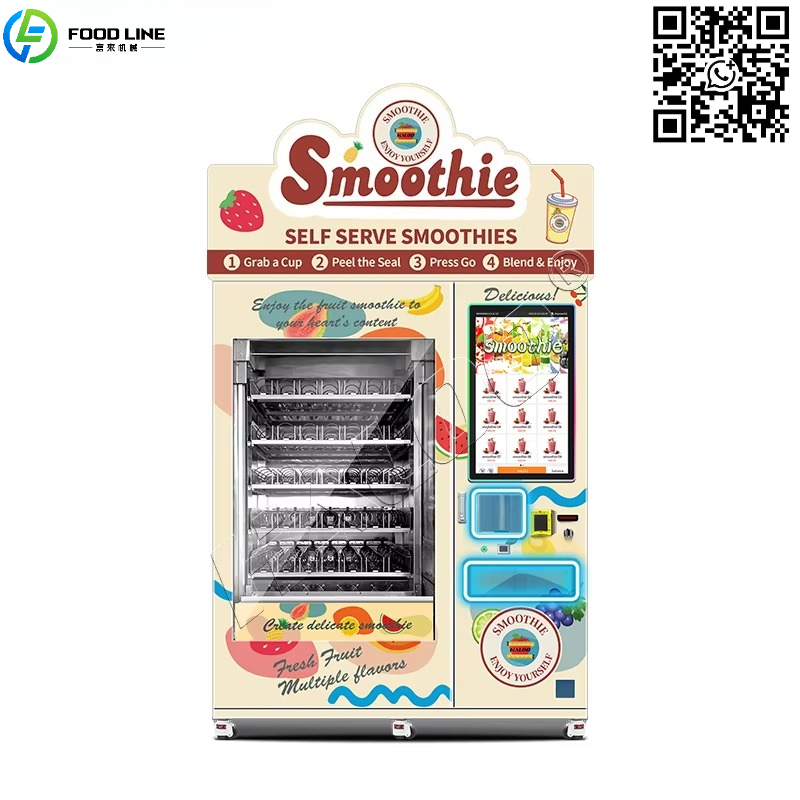Customized  Vending Machine Su - Blender 评论和价格