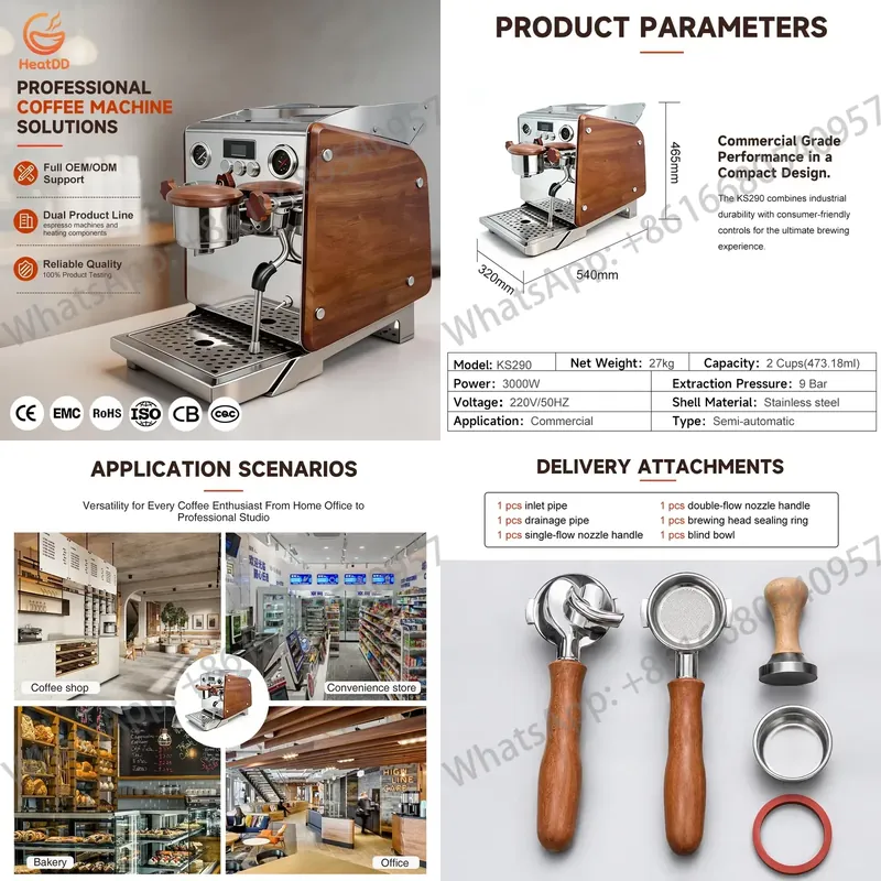 High Efficiency Commercial Hom - Coffee Maker 评论和价格