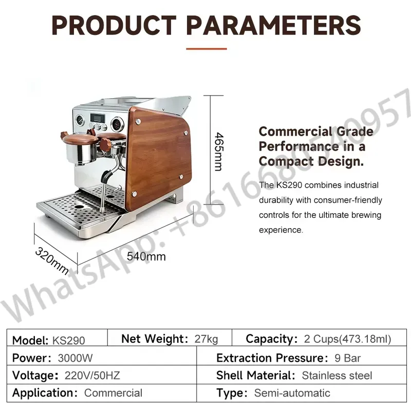 High Efficiency Commercial Hom - Coffee Maker 评论和价格
