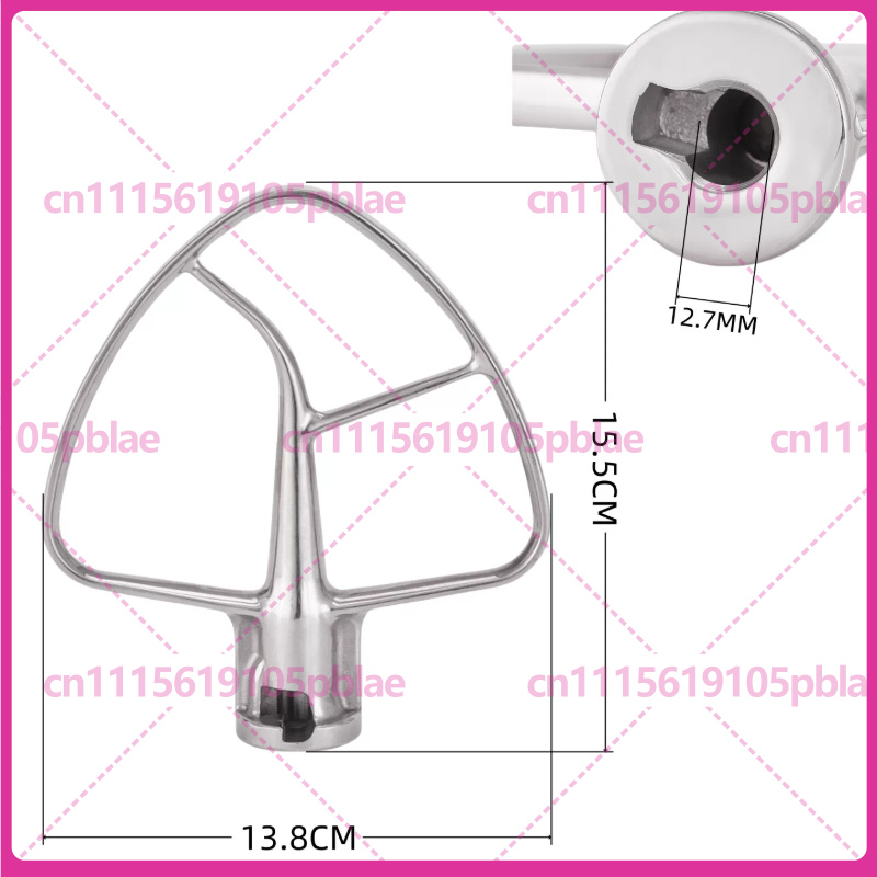 Dough Hook Beater Whisk for Ki - Stand Mixer 评论和价格