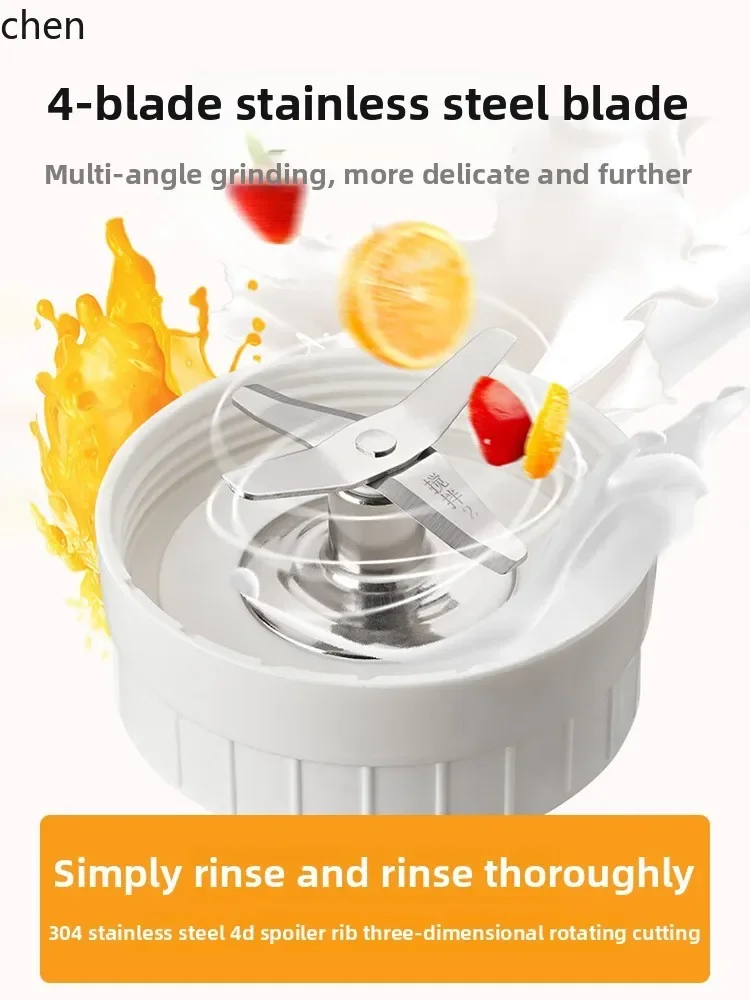 cc28 Jiuyang Cooking Machine E - Juicer 评论和价格