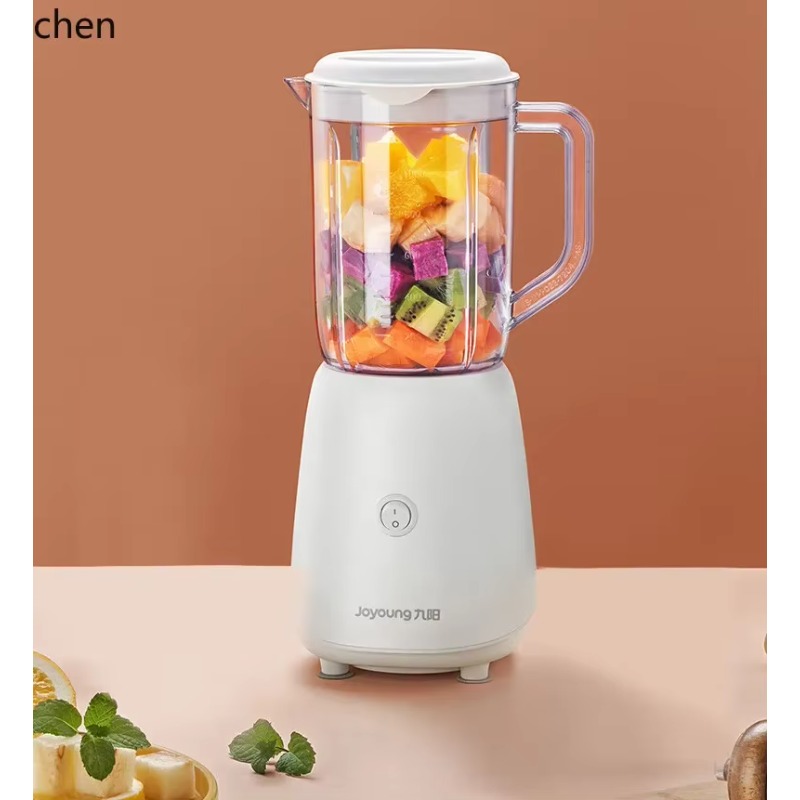 cc28 Jiuyang Cooking Machine E - Juicer 评论和价格