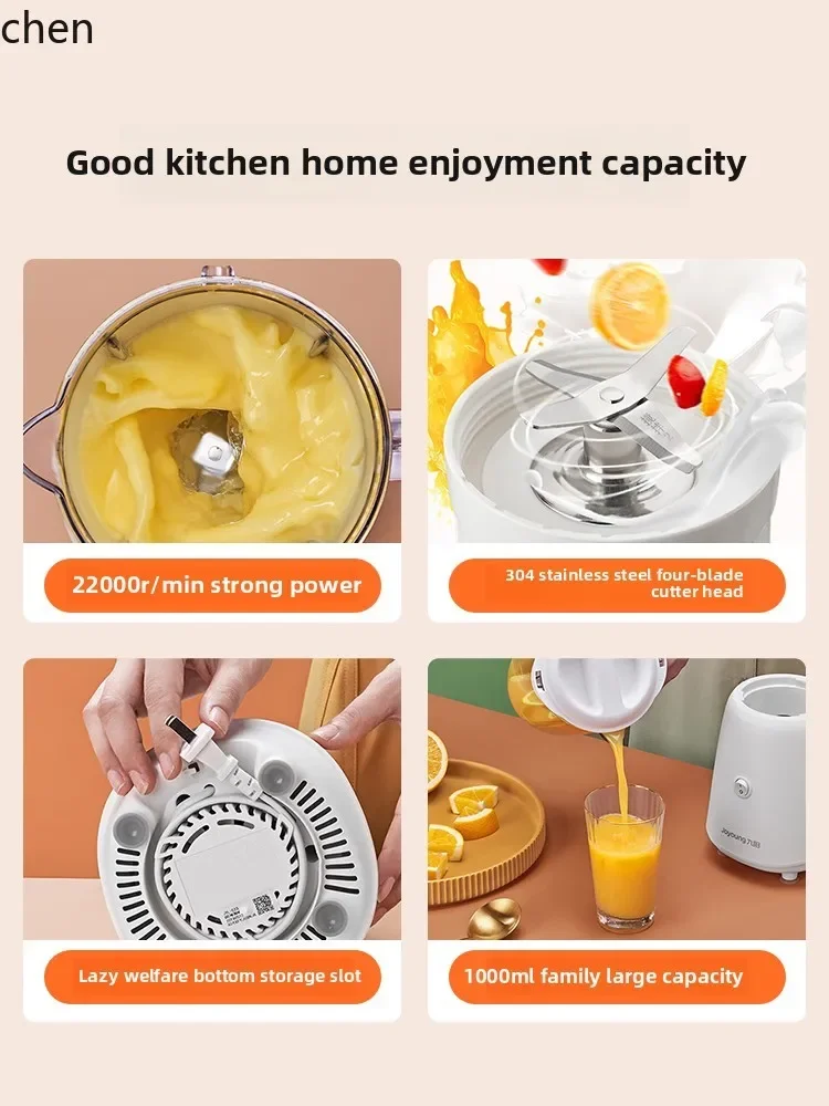 cc28 Jiuyang Cooking Machine E - Juicer 评论和价格