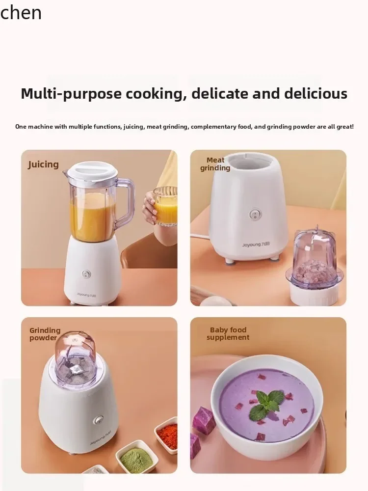 cc28 Jiuyang Cooking Machine E - Juicer 评论和价格