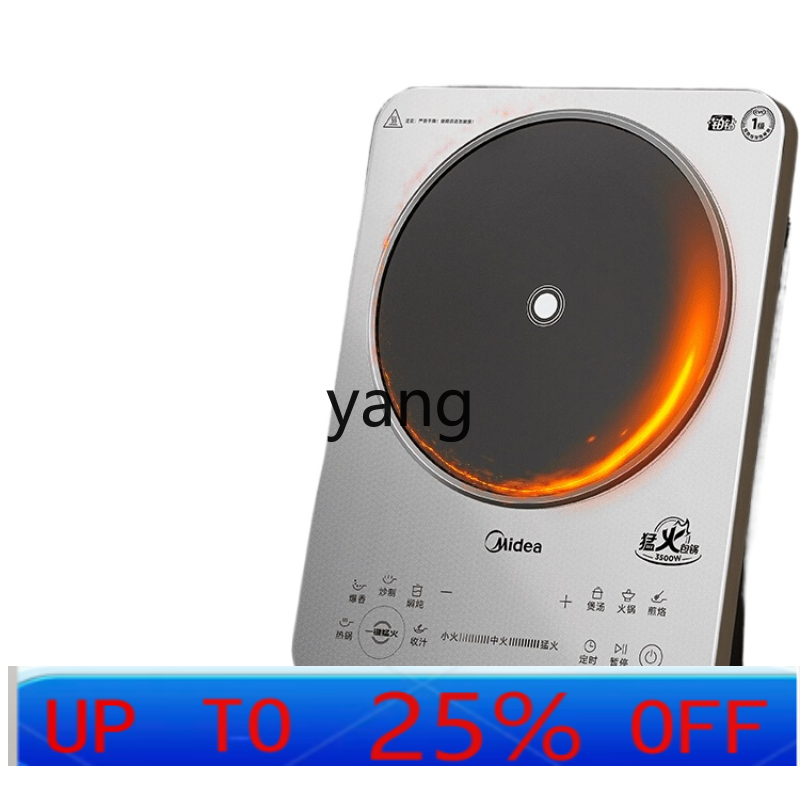 LMM Household Induction Cooker - Induction Cooker 评论和价格