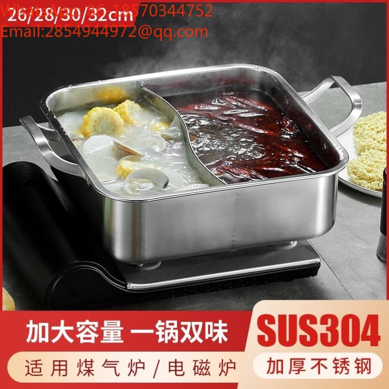 304 Stainless Steel Mandarin D - Induction Cooker 评论和价格