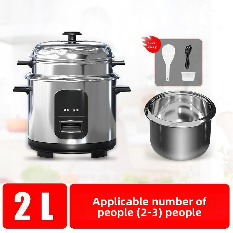 Hot selling old-fashioned rice - Rice Cooker 评论和价格