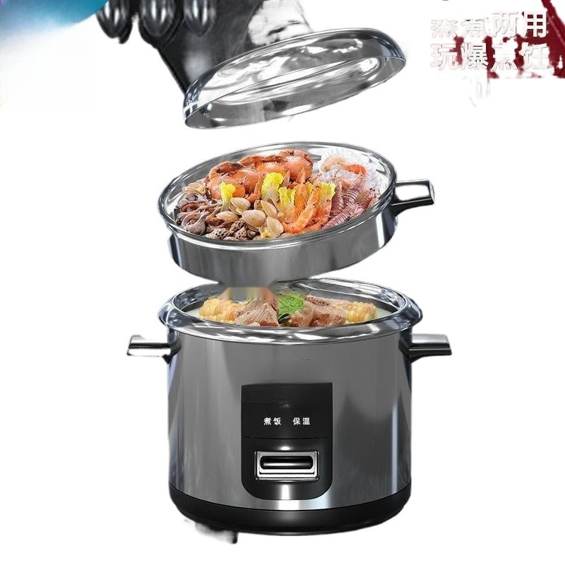 Hot selling old-fashioned rice - Rice Cooker 评论和价格