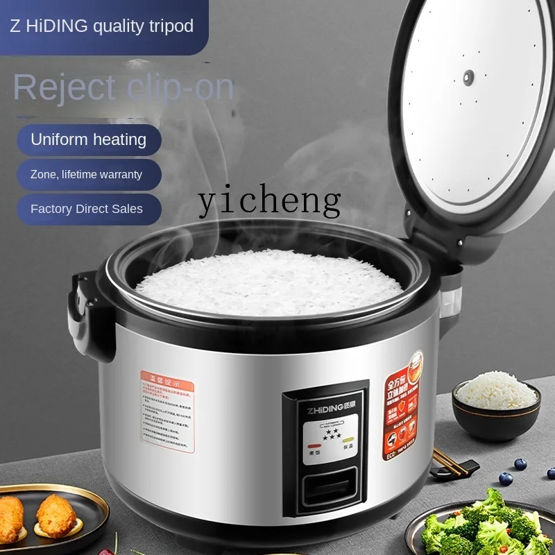 c28 Commercial Rice Cooker Lar - Rice Cooker 评论和价格
