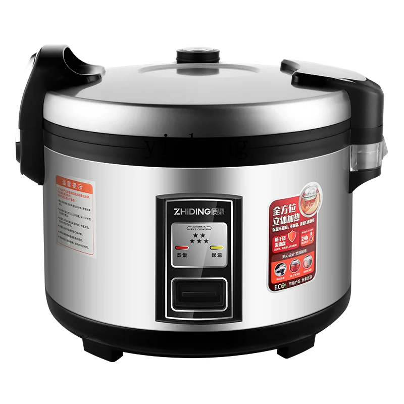 c28 Commercial Rice Cooker Lar - Rice Cooker 评论和价格