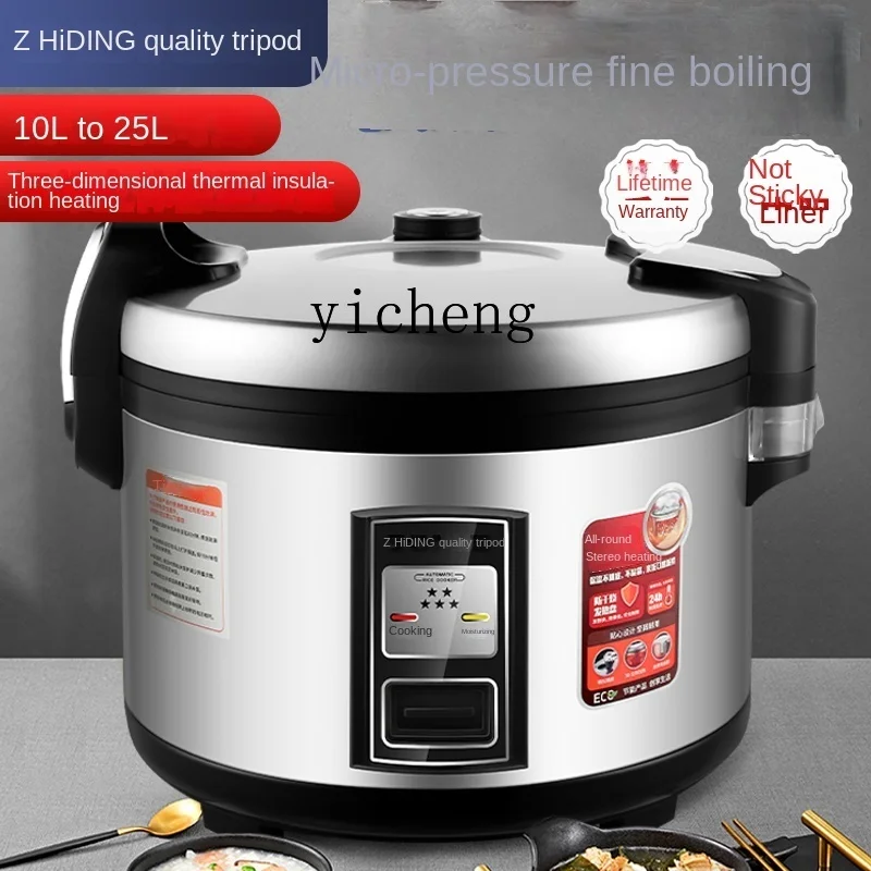 c28 Commercial Rice Cooker Lar - Rice Cooker 评论和价格