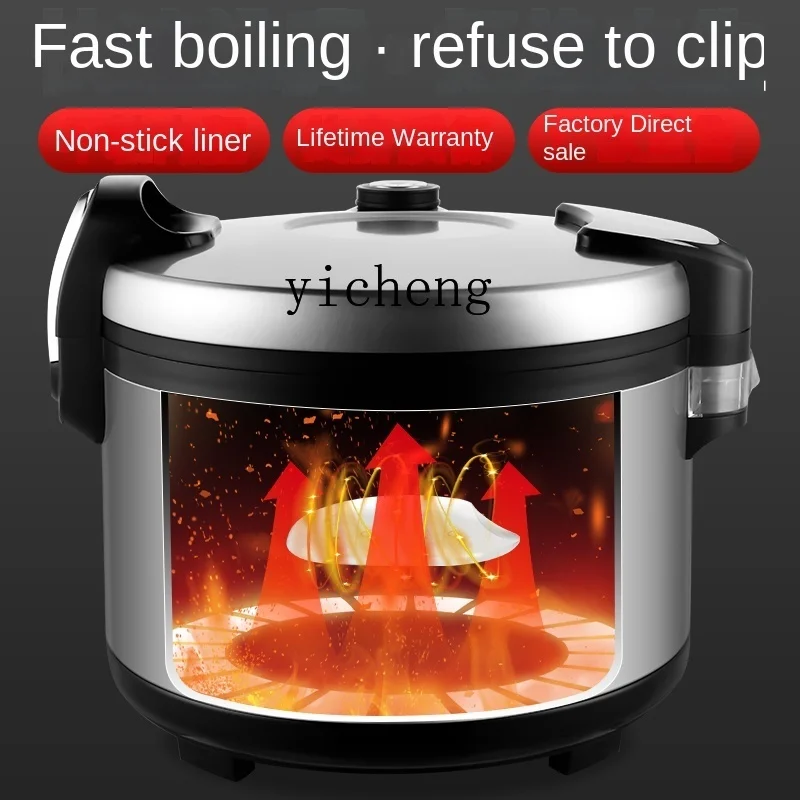 c28 Commercial Rice Cooker Lar - Rice Cooker 评论和价格