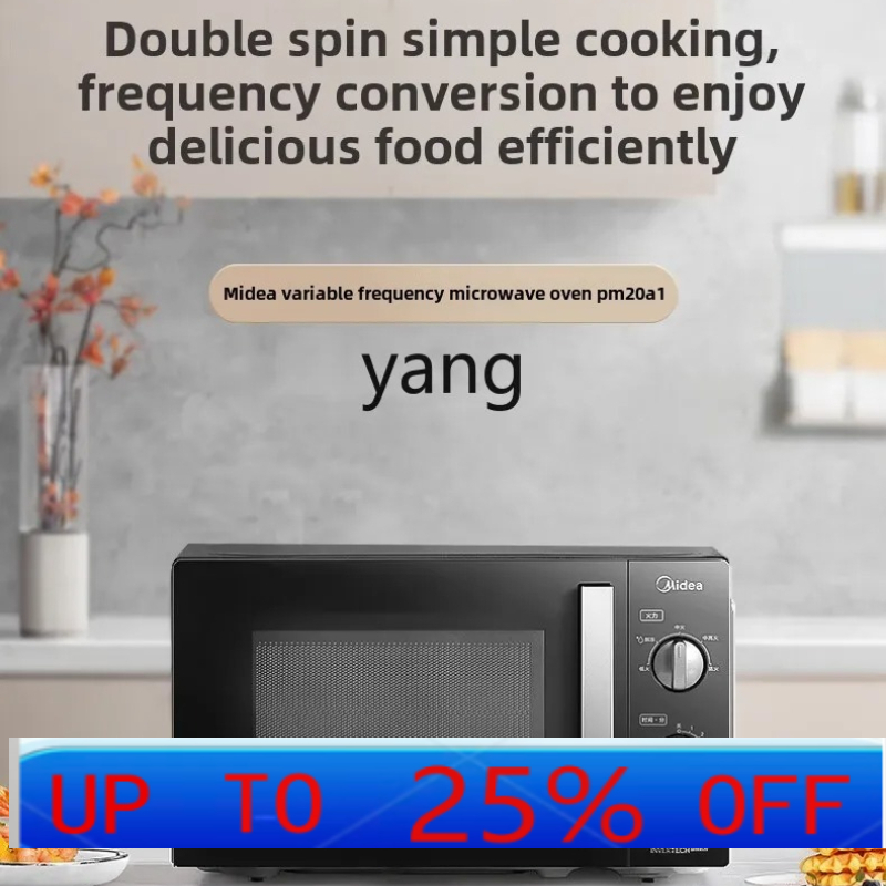 CX  frequency conversion micro - Microwave Oven 评论和价格