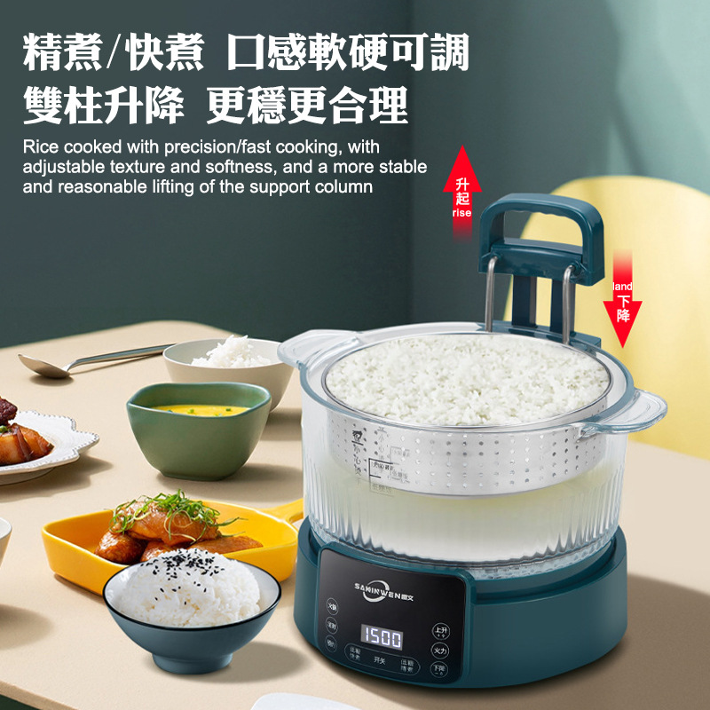 Low Sugar Dark Green 5L Rice C - Rice Cooker 评论和价格
