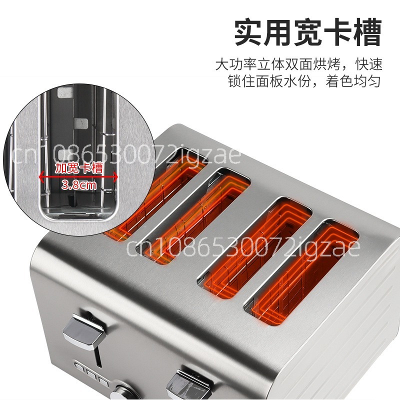 Commercial stainless steel toa - Toaster 评论和价格