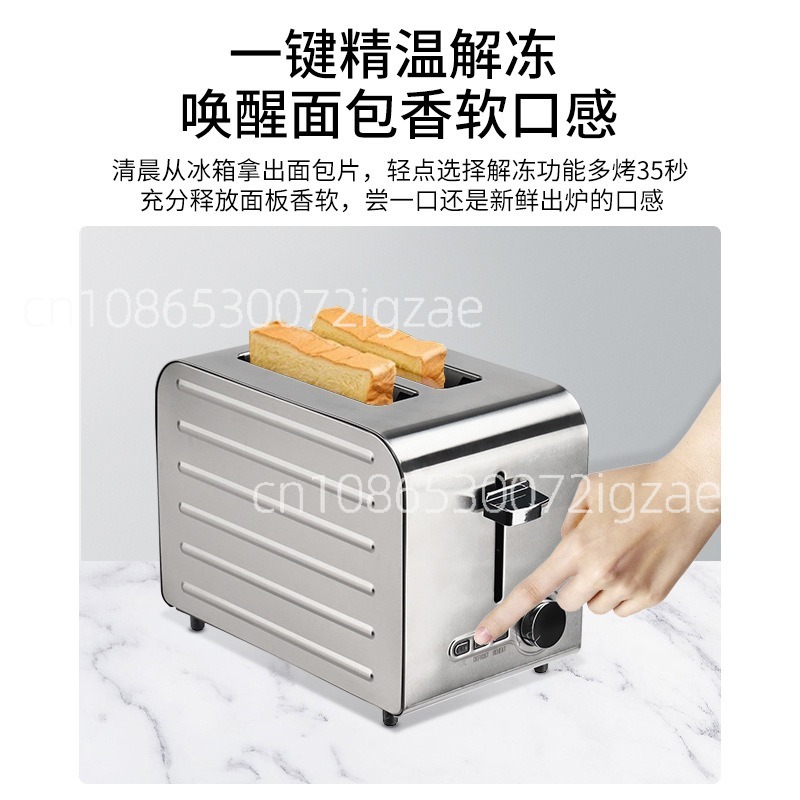 Commercial stainless steel toa - Toaster 评论和价格