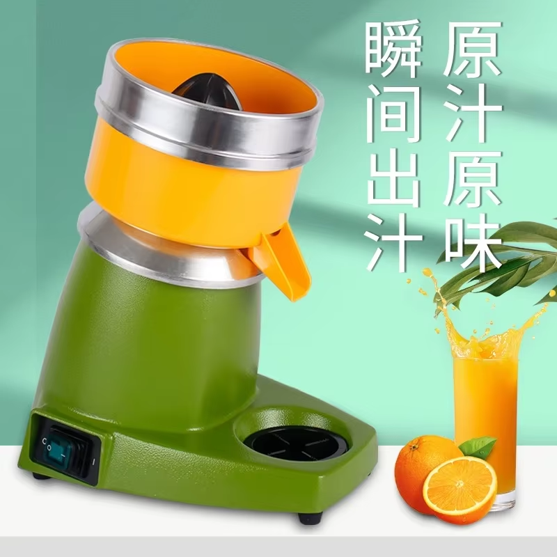 Commercial Electric Orange Jui - Juicer 评论和价格