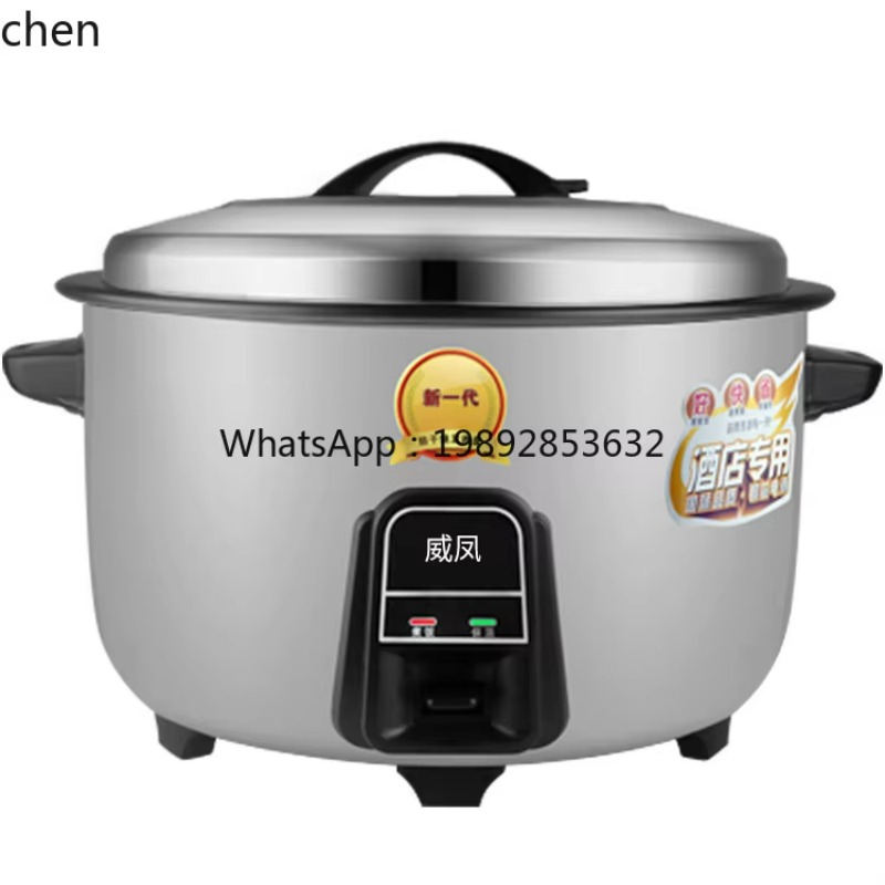 c28  Commercial Rice Cooker Fa - Rice Cooker 评论和价格
