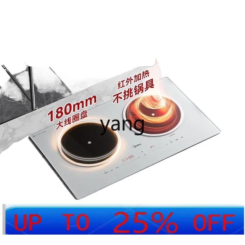 CX platinum diamond induction  - Induction Cooker 评论和价格