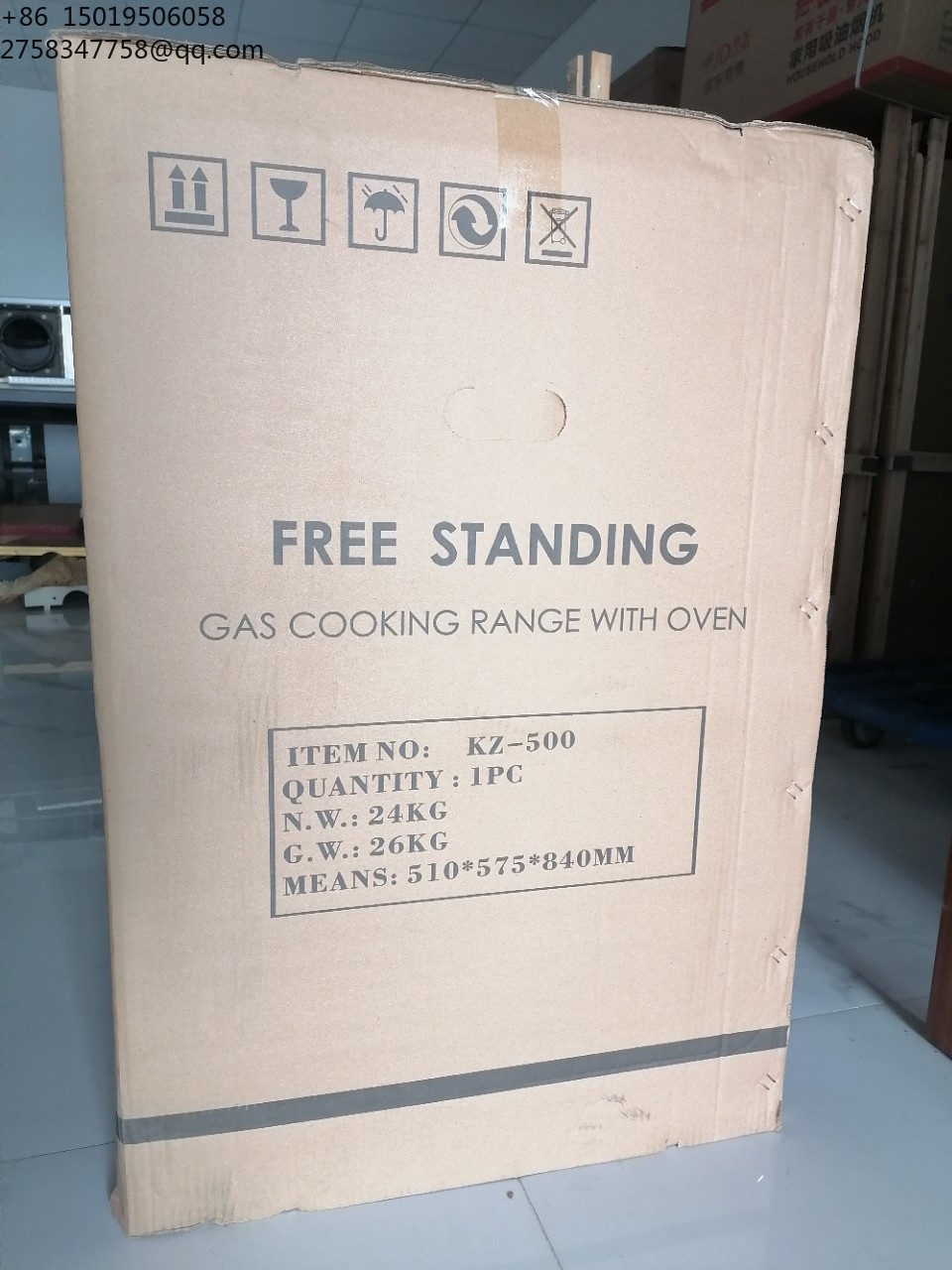 Freestanding 4-G=as Burner Ind - Induction Cooker 评论和价格