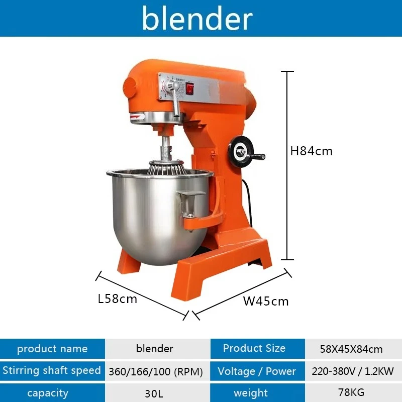 30L Bread Milk Bakery Cake Dou - Stand Mixer 评论和价格